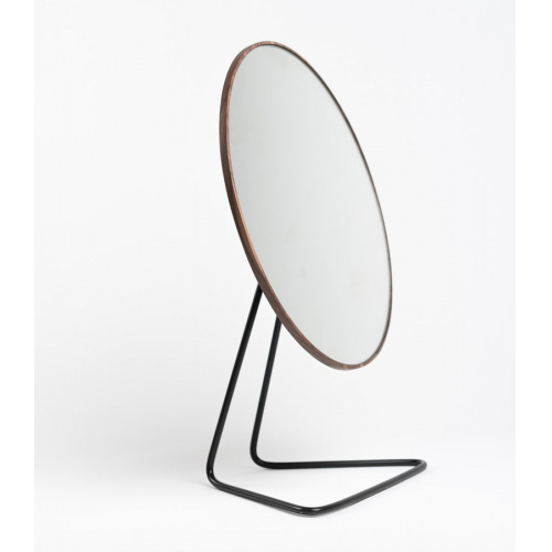 Luxusní stolní kosmetické zrcadlo Vanity walnut 27cm
Kliknutím zobrazíte detail obrázku.